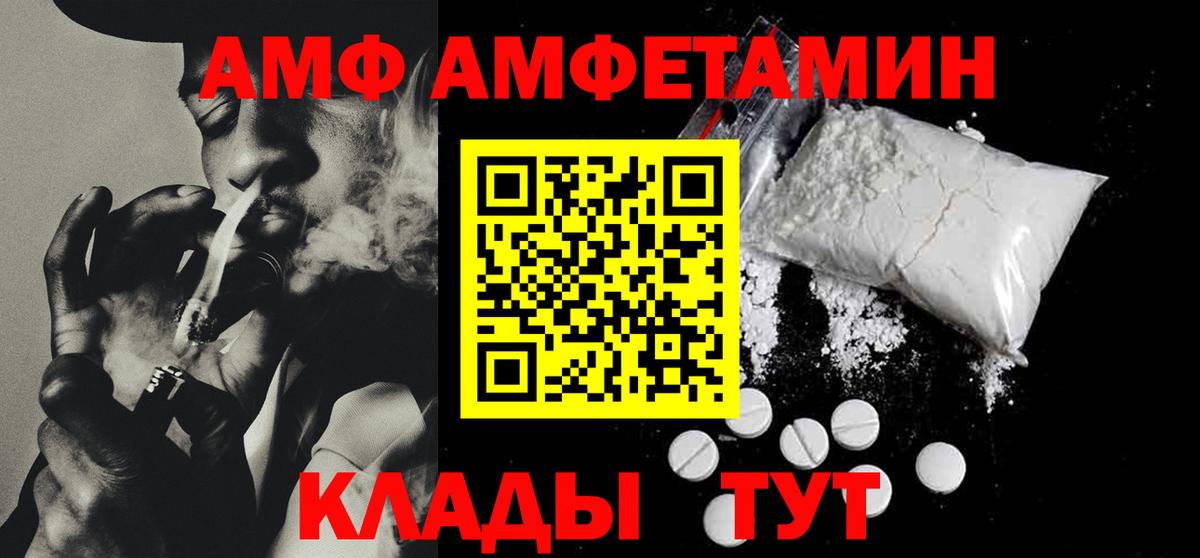 Узловая  МЕФ  MDMA  Героин  Вход с VPN  Бошки Шишки  Кокаин  Гашиш  Мефедрон кристаллы 
