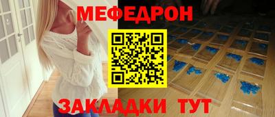 ГАЛЛЮЦИНОГЕННЫЕ ГРИБЫ Кумертау