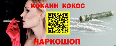 гидропоника Кунгур