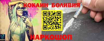 ГАЛЛЮЦИНОГЕННЫЕ ГРИБЫ Кумертау