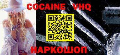 гидропоника Кунгур