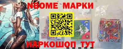ГАЛЛЮЦИНОГЕННЫЕ ГРИБЫ Кумертау