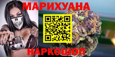 MDMA Premium VHQ Кулебаки