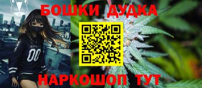 ГАЛЛЮЦИНОГЕННЫЕ ГРИБЫ Кумертау