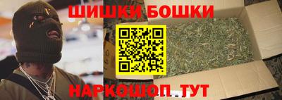 MDMA Premium VHQ Кулебаки
