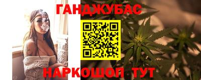 гидропоника Кунгур