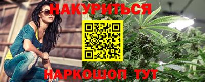 MDMA Premium VHQ Кулебаки