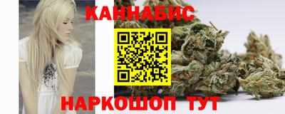 MDMA Premium VHQ Кулебаки
