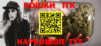 ГАЛЛЮЦИНОГЕННЫЕ ГРИБЫ Кумертау