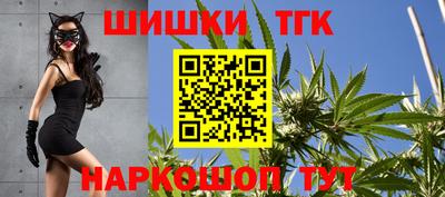 MDMA Premium VHQ Кулебаки