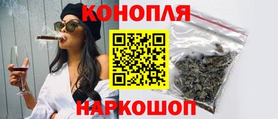 гидропоника Кунгур