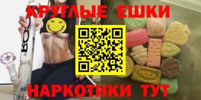 гидропоника Кунгур