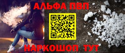 гидропоника Кунгур