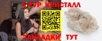 MDMA Premium VHQ Кулебаки