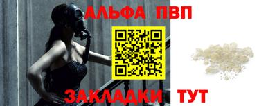 гидропоника Кунгур