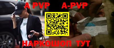 гидропоника Кунгур
