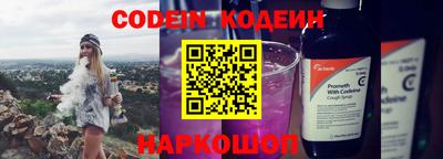 MDMA Premium VHQ Кулебаки