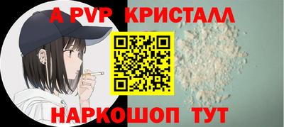 ГАЛЛЮЦИНОГЕННЫЕ ГРИБЫ Кумертау