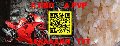 MDMA Premium VHQ Кулебаки