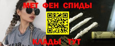 MDMA Premium VHQ Кулебаки
