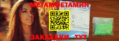 MDMA Premium VHQ Кулебаки