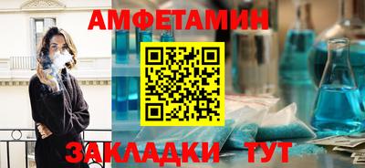 MDMA Premium VHQ Кулебаки