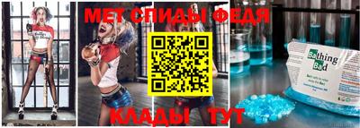 MDMA Premium VHQ Кулебаки