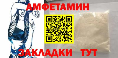 ГАЛЛЮЦИНОГЕННЫЕ ГРИБЫ Кумертау