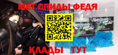 гидропоника Кунгур