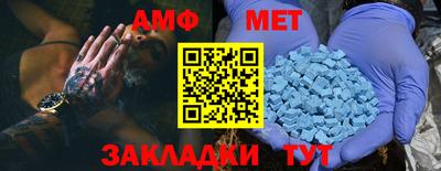 ГАЛЛЮЦИНОГЕННЫЕ ГРИБЫ Кумертау