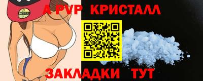 ГАЛЛЮЦИНОГЕННЫЕ ГРИБЫ Кумертау