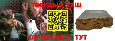 MDMA Premium VHQ Кулебаки