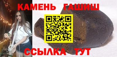 MDMA Premium VHQ Кулебаки
