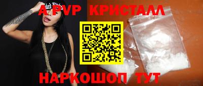 MDMA Premium VHQ Кулебаки
