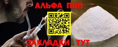 гидропоника Кунгур